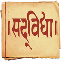 Sadvidya TV