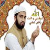 Ibadat: Quran, Hadis, Tasbih APK