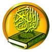 Quran & Kanzul Iman & Tafseer APK