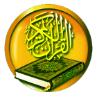 Quran & Kanzul Iman & Tafseer Zeichen