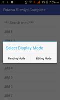 Fatawa Rizwiya Complete Search V1 স্ক্রিনশট 3