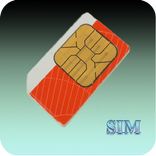 استرجاع ارقام  محذوفة