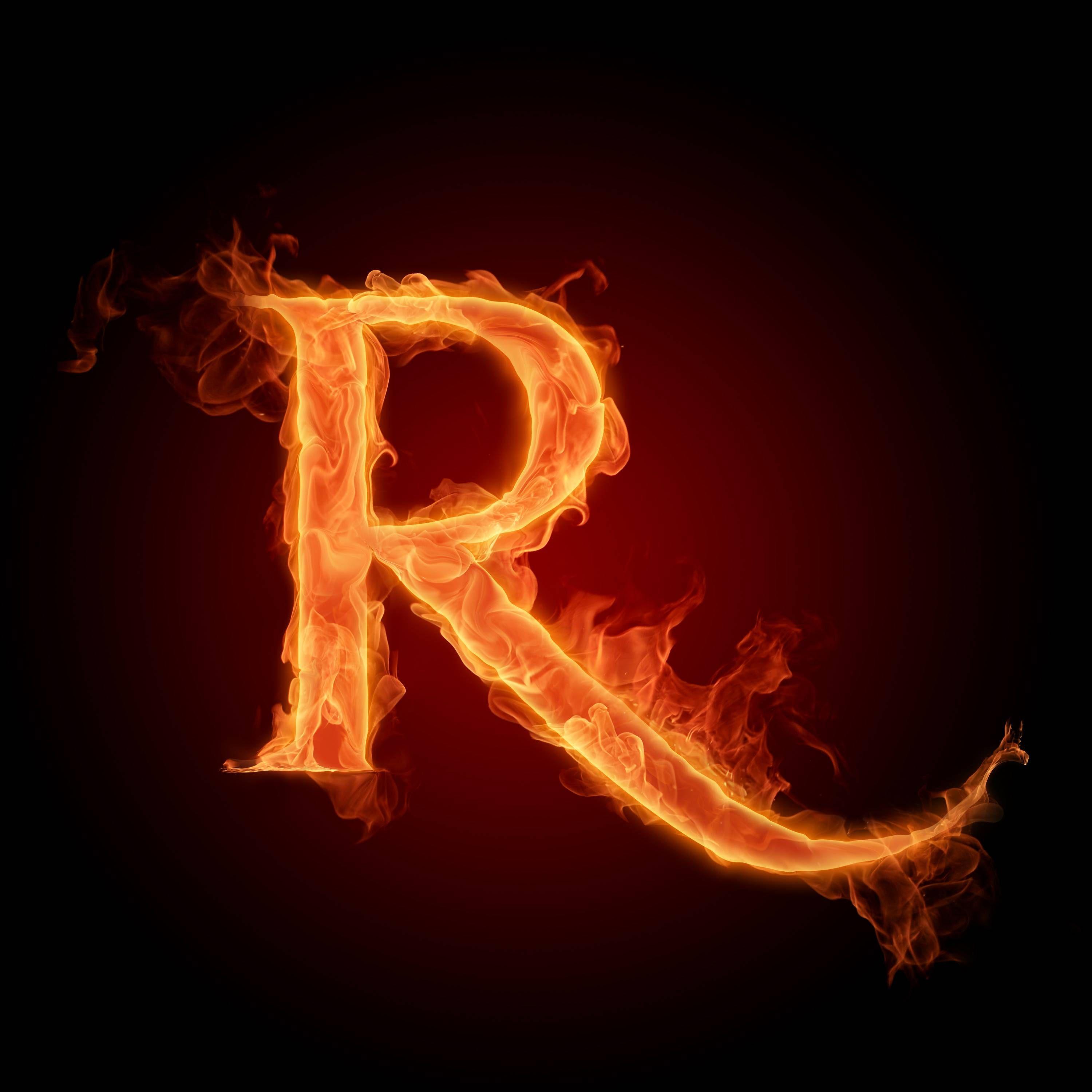 Кипящие буквы. Огненные буквы. Буква r. Красивая буква r. Огненная буква r.