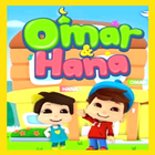 Omar Hana Video Songs आइकन
