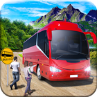 New Jungle Bus game আইকন