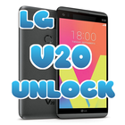LG V20 Sim Unlock Code আইকন
