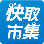 快取市集 APK