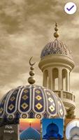 Mosque Screen lock ภาพหน้าจอ 2