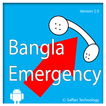 Bangla Emergency