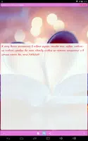 Статусы и цитаты о любви imagem de tela 7