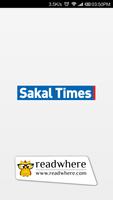 Sakal Times ePaper পোস্টার