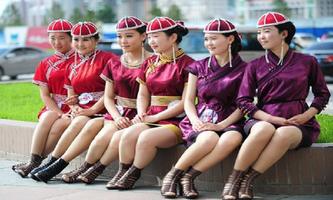 Mongolian Folk Songs poster