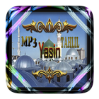 Surat Yasin Dan Tahlil Terbaru Offline 아이콘