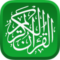 Quran Pro Muslim Reading For Android