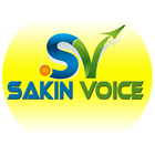 Sakin Voice Dialer 圖標