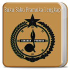 Buku Saku Pramuka أيقونة