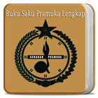 Buku Saku Pramuka आइकन