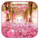 Cherry Blossom Theme icon