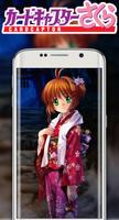 Sakura Cardcaptor Wallpaper HD Ekran Görüntüsü 2