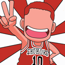 Shohoku Basket Anime wallpaper APK