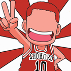 Shohoku Basket Anime wallpaper アイコン