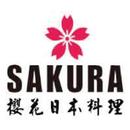 Sakura Japanese-APK