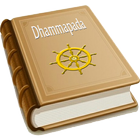 Dhammapada Indonesia icône