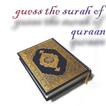 guess the surah of quraan