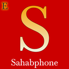 Sahabphone 아이콘