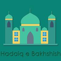 Hadaiq e Bakhshish Complete In Hindi ảnh chụp màn hình 2
