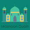 Masnoon Duain in Hindi APK