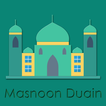 Masnoon Duain in Hindi