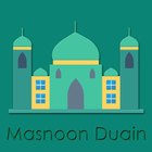 Masnoon Duain in Hindi 图标