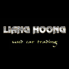 LIANG HOONG USED CAR TRADING アイコン