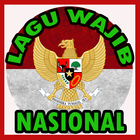 Lagu wajib nasional 圖標