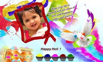 3 Schermata Holi Photo Frames