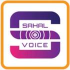 Sahal voicePlus icon