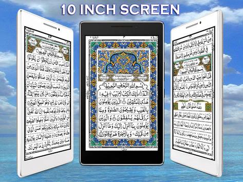 Muat Turun Al Quran Free For Android Full Version Beta Android