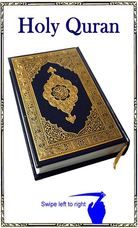 HOLY QURAN  Read Free  for Android APK Download