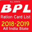 BPL New List 2018-2019 All India