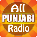 All Punjabi Radio New APK