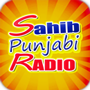 Sahib Punjabi Radio - Recorder APK
