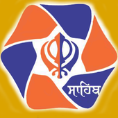 SahibTV Zeichen