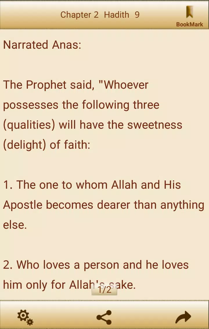 Sahih AL Bukhari Urdu Arabic English Translation APK for Android ...