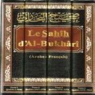 Tome 3 Ar-Fr Sahih Al-Boukhari icône