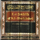 APK Tome 4 Ar-Fr Sahih Al-Boukhari