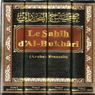 Icona Tome 4 Ar-Fr Sahih Al-Boukhari