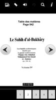 Poster Tome 4 Ar-Fr Sahih Al-Boukhari