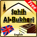 Sahih Al Bukhari English-APK