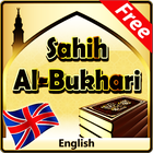 Sahih Al Bukhari English icône